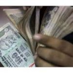 budget-exhaust-in-foreign-Country